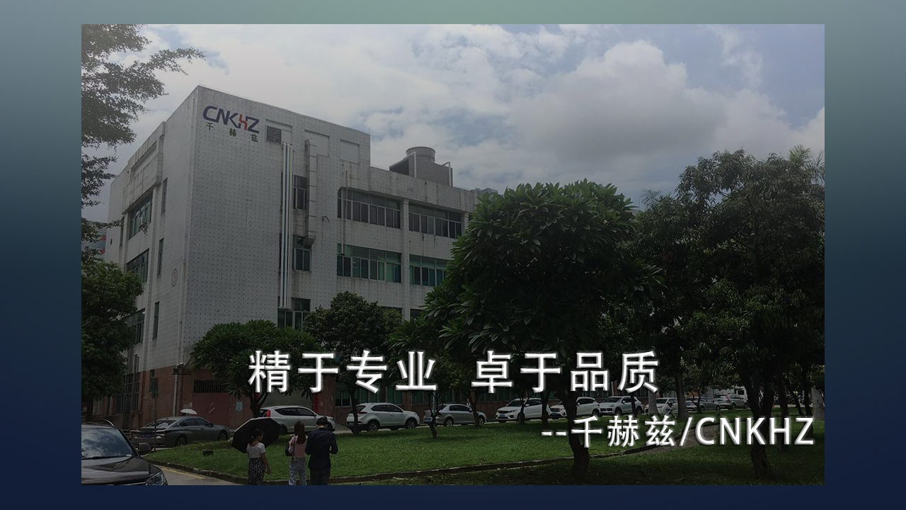 UPS不間斷電源廠家.jpg UPS不間斷電源廠家.jpg